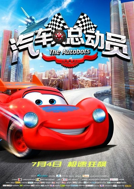 韩国护照模板怎么买高仿